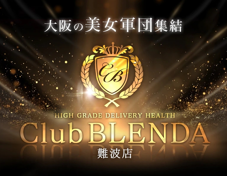 CLUB BLENDA Namba - Premium Incall & Outcall Escort Service in Osaka