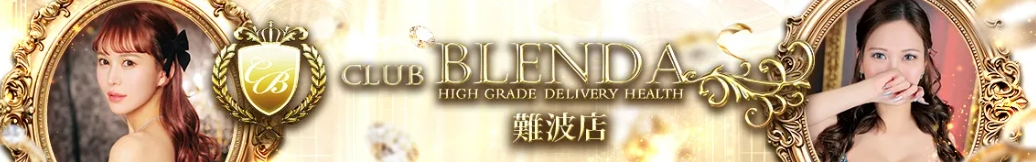 Pricing and Course Options for Osaka Escort Service at CLUB BLENDA Namba