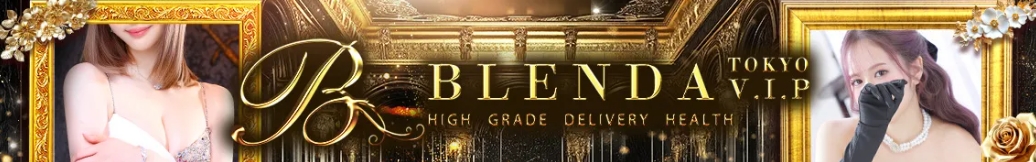 Tokyo VIP Escort Pricing and Course Tariffs - BLENDA VIP